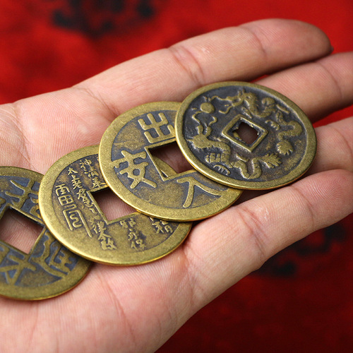 Antique Coin Copper Money Big Copper Money Golden and Jade Fill the Hall Five Blessings Arrive Gate of Eight Trigrams Peace Accessories