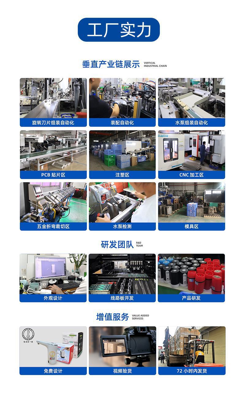 跨境不锈钢电动奶泡器充电手持搅拌器打蛋器咖啡奶泡打发器搅拌棒