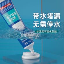 ������K946ˮ��ճ���ܷ��z��ˮ��©�zճ�~���Rِ��Ӿ���zˮ���a©