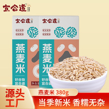 ������280�����l�˺ϵ�ʳƷ����s�Z�ּZ���{ԭ�ϰˌ���Դ�^�S��