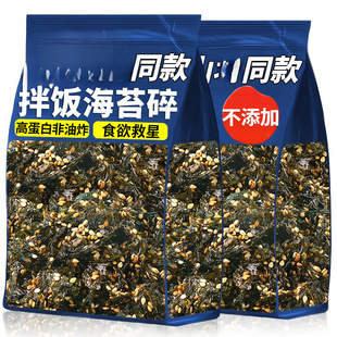 ����ͬ���̦������ζ֥�郺ͯ���ʳ��˾�ϲ���