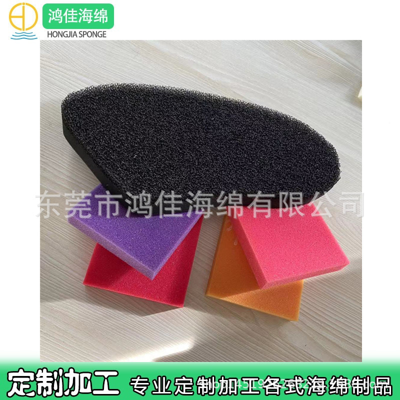 旅行包 夹层海绵 环保 填充 中高密度 广东东莞海绵 夹层海绵