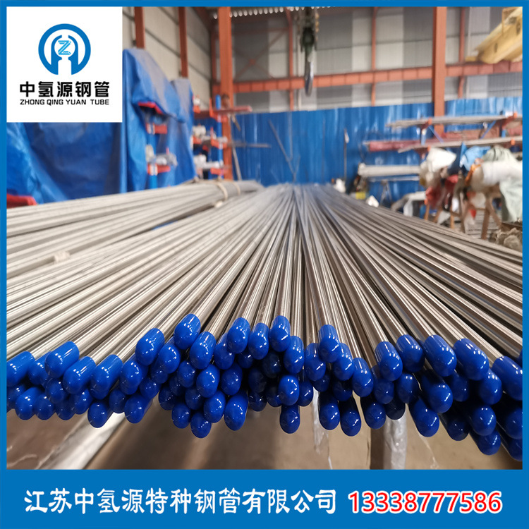 哈氏合金C276C22hastelloyG30G35C4合金板材棒材厂家现货零切BA管