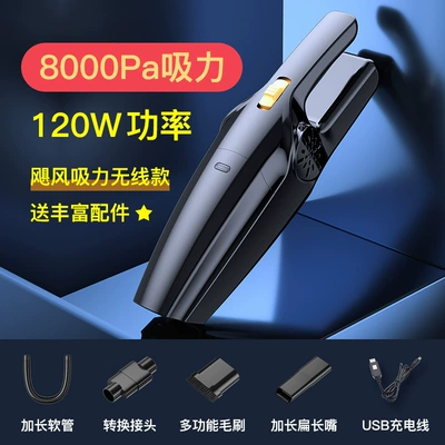 Tozsoranlar High-Power and Powerful for Use in - 8000pa-dual-battery-wireless-charging-model