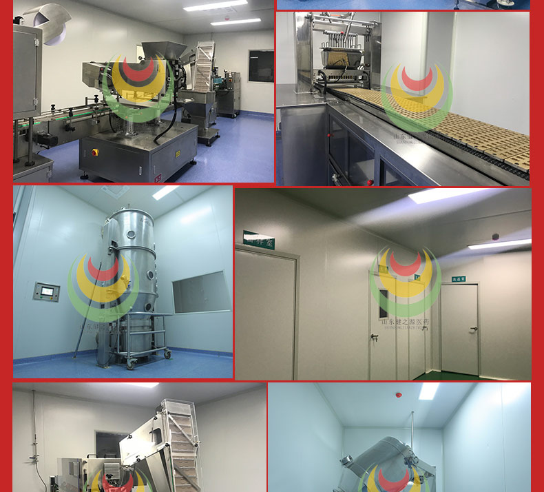 玻尿酸糖果第二款详情_14_01