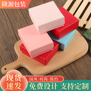 ����b�����b��ɫ�YƷС�����ӵ������札h��ᔽ�ָ�錚�Ʒ��