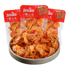 ִඹƤ˺ƬζlƬƤeСʳƷ