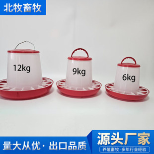 �u�����Ͱ�uʳ�ۼӺ�������ͰС�uιʳ���u����Ͱ�B�u�O����Ʒ