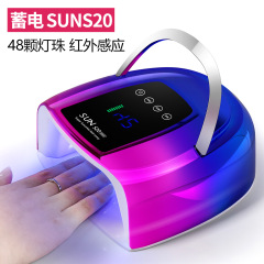 バッテリータイプのネイルアート光治療ランプ48電球UVタッチネイルランプ充電タイプのスマート感応ネイルマシン