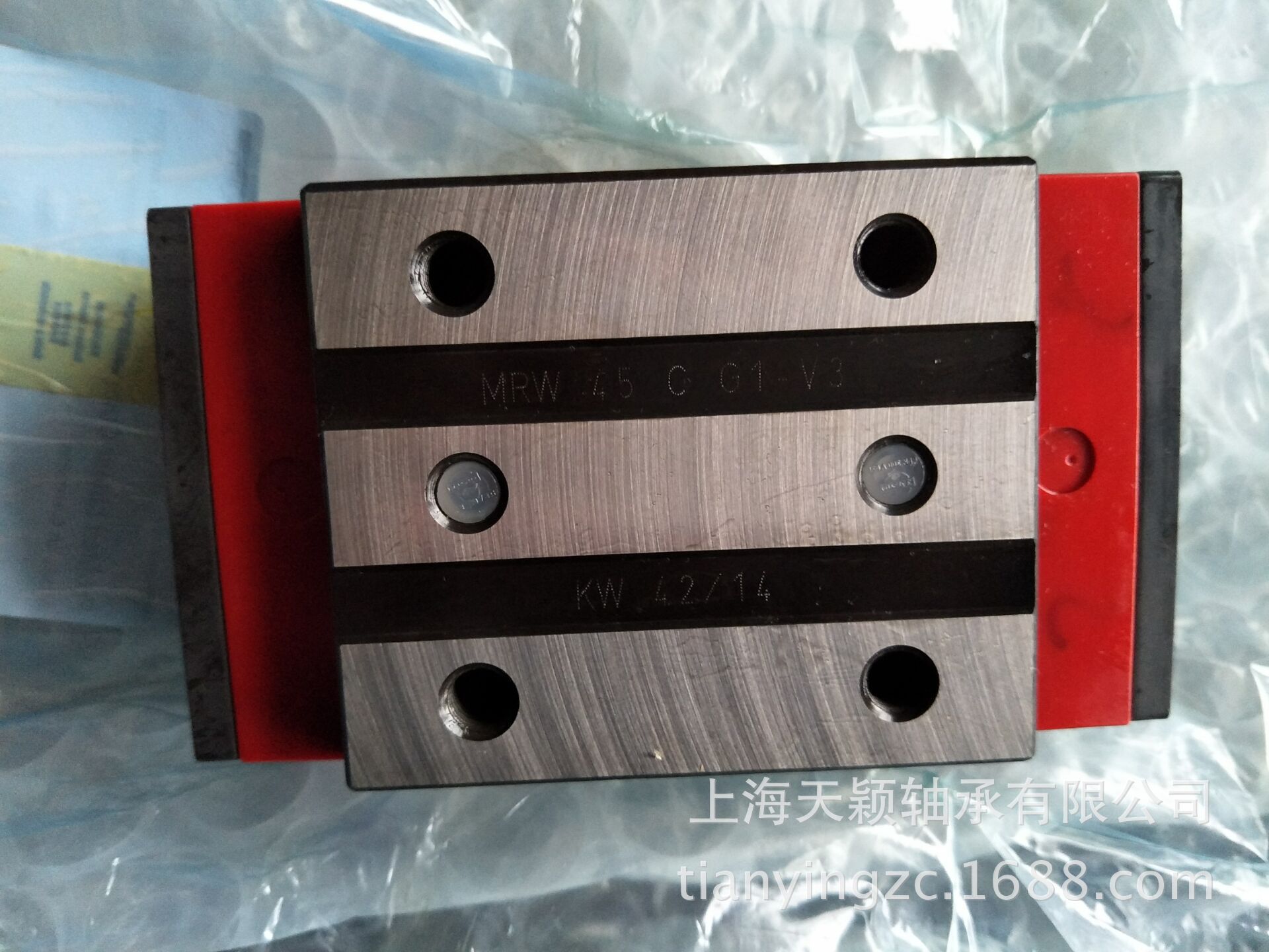 施耐博格滑块 Schneeberger导轨 MRW35C-G1-V