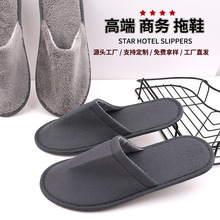���鲼�Ӻ�����Ƶ�ɺ���q�e�^��Ь���l������һ������ë����  ��