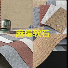 �龎�����y���־����yʯ�컨��픱������b�ܛ��ʯ��ܛ���Ļ�ʯ