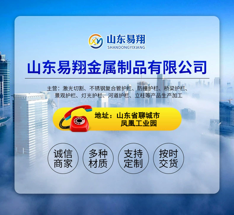 易翔-(1)_01.jpg
