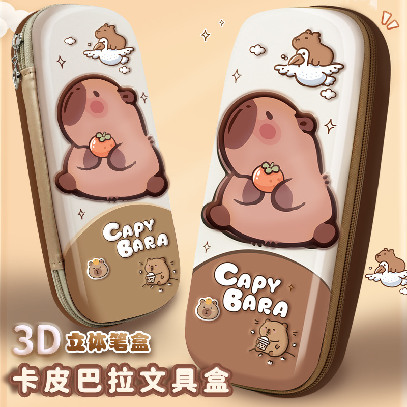 Bolsa de lápiz de alto valor facial de estudiantes de primaria impermeable a prueba de suciedad caja de papelería multicapa caja de lápiz de gran capacidad 3D caja de lápiz estereoscópica linda
