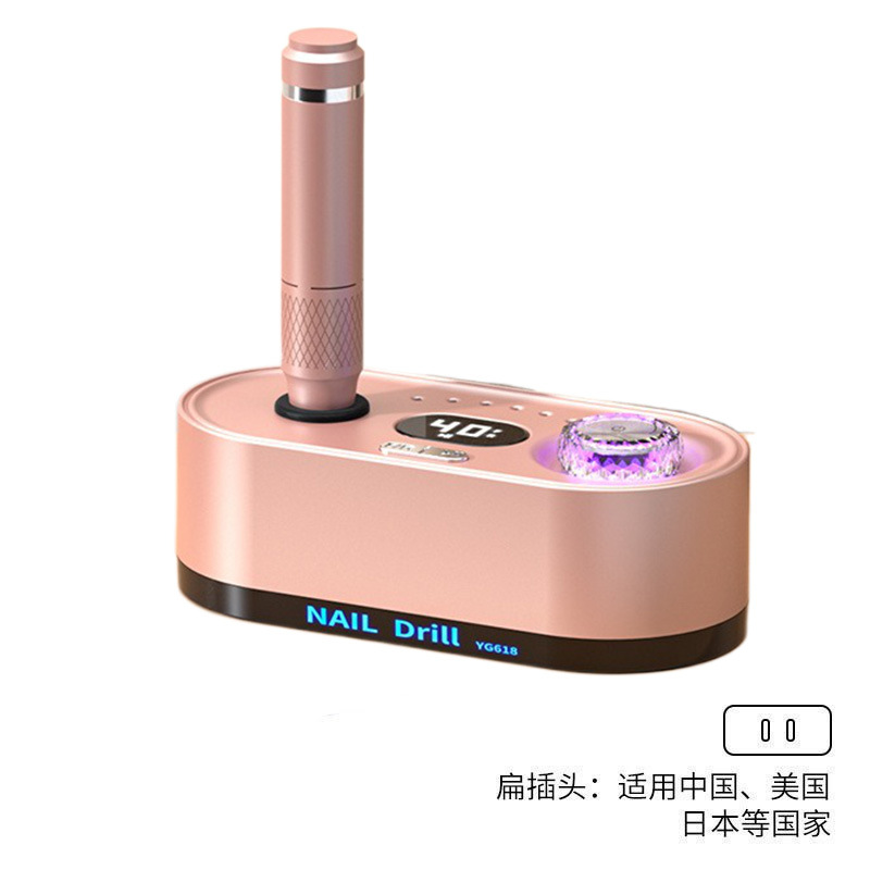 Dispositivo de descarga de uñas eléctrico especial para la tienda de uñas de almacenamiento eléctrico transfronterizo 40 000 RPM rectificador de velocidad ajustable