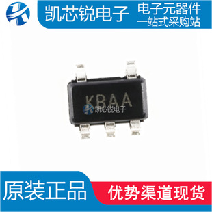 ȫ��ԭ�b MIC5205YM5-TR MIC5205YM5 �zӡKBAA SOT23-5������оƬ