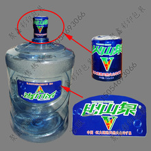 ���I����Ͱ�bˮ��s�zñ ��Ͱˮ�zñ �VȪˮ�zñ ��sñ�S��ֱ�N