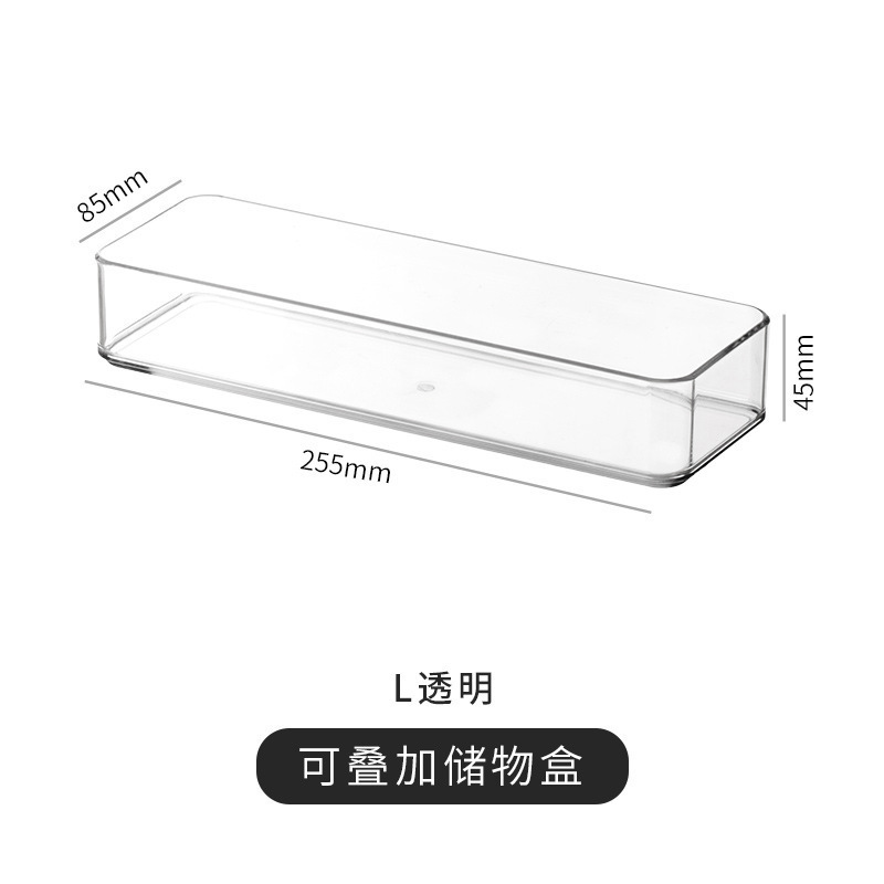机の上の引き出しの雑物の分類の収納箱は組み立てて重ね合わせて収納することができます。|undefined