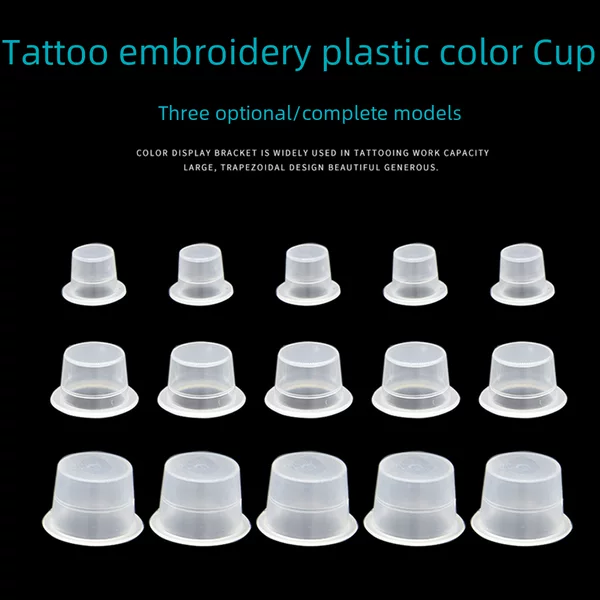 Embroidery Color Cup Large, Medium and Small Size Ring Color Milk Cup Lip Embroidery Eyebrow Products Color Cream Auxiliary Tool