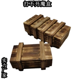 木质工艺品;军事模型;儿童乐器