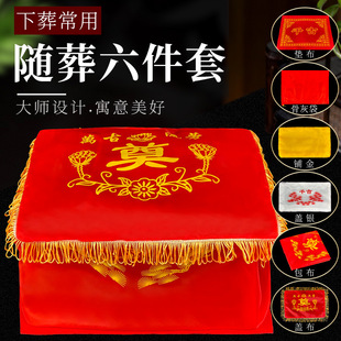 �ǻҺ������װ����ǻҴ��w�� ��̺ 䁽��w�y���뚛����Ʒ���l