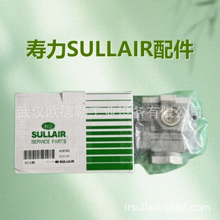 �����Չ��C�ſ��y409783 Sullairж�d�y���