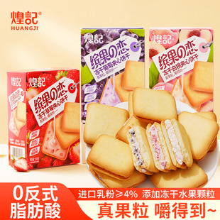 ��ӛˮ��ζ���ɊA�������150g��ʹ�����ʳ�S�Ҵ��l�ɶ���