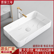 �մ�̨����ϴ������ô�С�ߴ�ˇ�g��ϴ�ֳش���ʯ�yĘ��Ƶ�����