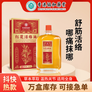 ��ۅf��ˎ�I�t����j���i������ϥ�w��Ħ��͸���ͼt�������w