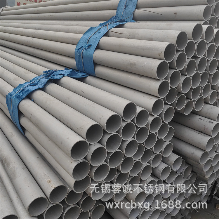 现货S30408 S31603不锈钢无缝管GB13296生产标准不锈钢换热管批发