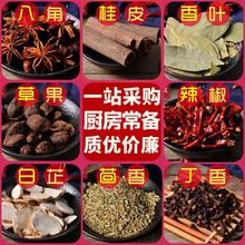 ˽ǹƤ~ƻСݹMϼu{ϴȫ