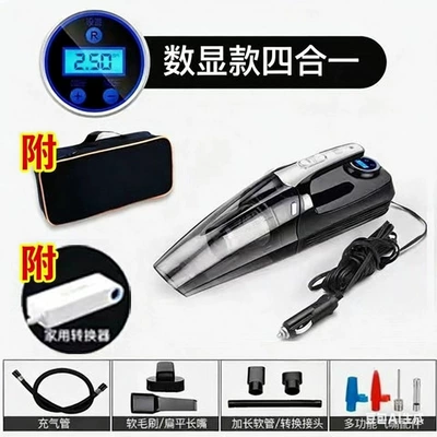 Tozsoranlar – Car-mounted wireless vacuum cleaner and air - huiqi-home-car-dual-use-model-digital-display-preset-timer-bag-limited-time-flash-sale
