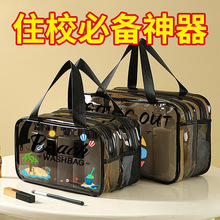 ϴ�����_�W���г��д�W��܊Ӗ������Ů��������������Ʒ