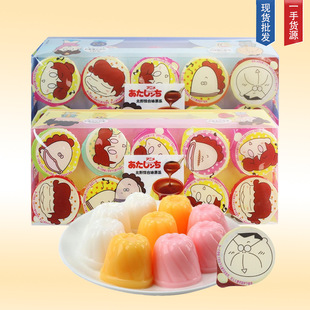 ��Ұ�W�t�����������̲�ݮâ��ˮ�����ζ�k���ҽ��С��ʳƷ���l