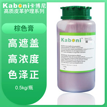 ��������ɫ��Ƥ���o��ϵ�Пo�w����ϸ��Ϲ��͸�ϴ��ϴ�µ���