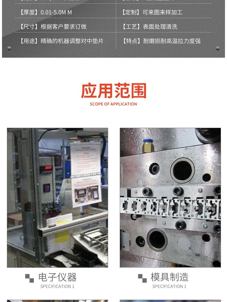 微信图片_20210415160742