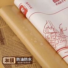 �����|�P��һ���Է��ͲͱP���ͼ��]����ըʳƷ��ˮ�бP���������