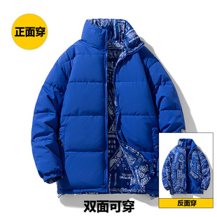 �����¿��޷����b��Hͬ��Ӻ�ů��q���p�洩��������������