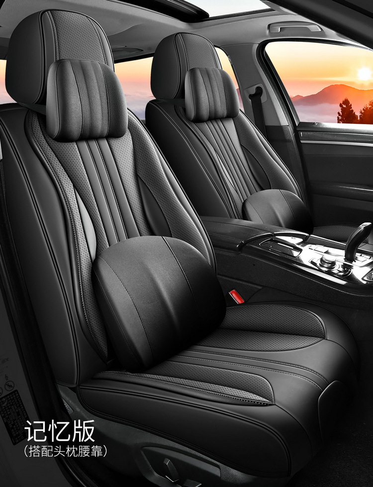 Car Nappa Leather Full-Coverage Seat Cushion, All-Season Universal Model, Light Luxury High-End Car Seat Cushion, Seat Cover, Protective Cover