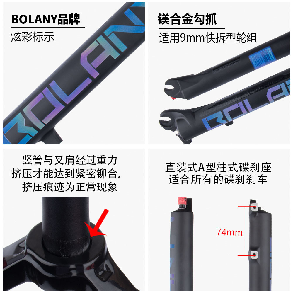 BOLANY bicicleta de montaña frente tenedor amortiguador amortiguación rebote accesorios de ajuste 26 27,5 29 presión de aire frente tenedor