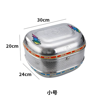 Strict selection of stainless steel electric car trunk thickened screws fixed motorcycle trunk motorcycle trunk trunk trunk (Motorcycle trunk) - silver-small-circle-302420cm