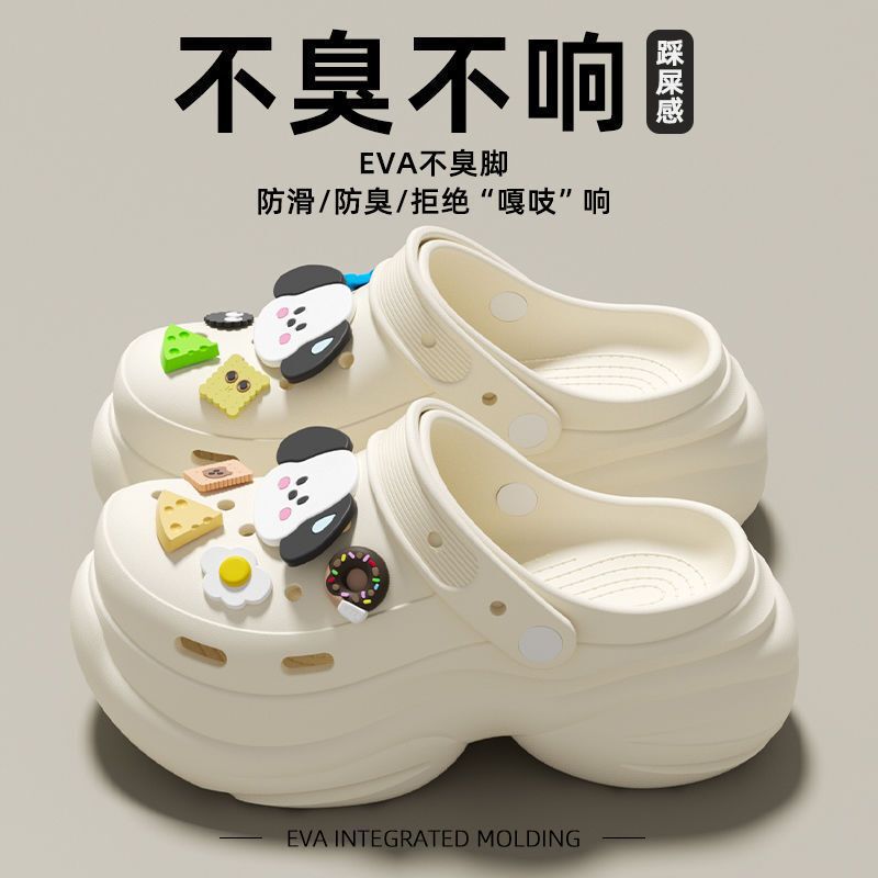 Women's Thick-Soled Clogs for Summer, Breathable Outdoor Sandals, Beach Casual Versatile Office Slippers for Women Women's Thick-Soled Clogs for Summer, Breathable Outdoor Sandals, Beach Casual Versatile Office Slippers for Women