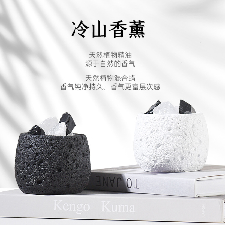 擴香石無火香薰擺件手禮持久香氛禮品臥室家居飾品天然水晶蠟燭杯