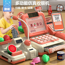 ͯ泬yC^Ҽy̨СŮ63qк