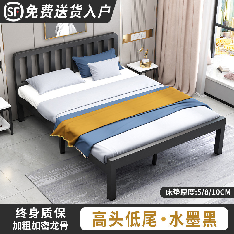 铁艺床双人床现代简约1.5米加厚加固铁架单人床1.8出租屋儿童铁床|undefined