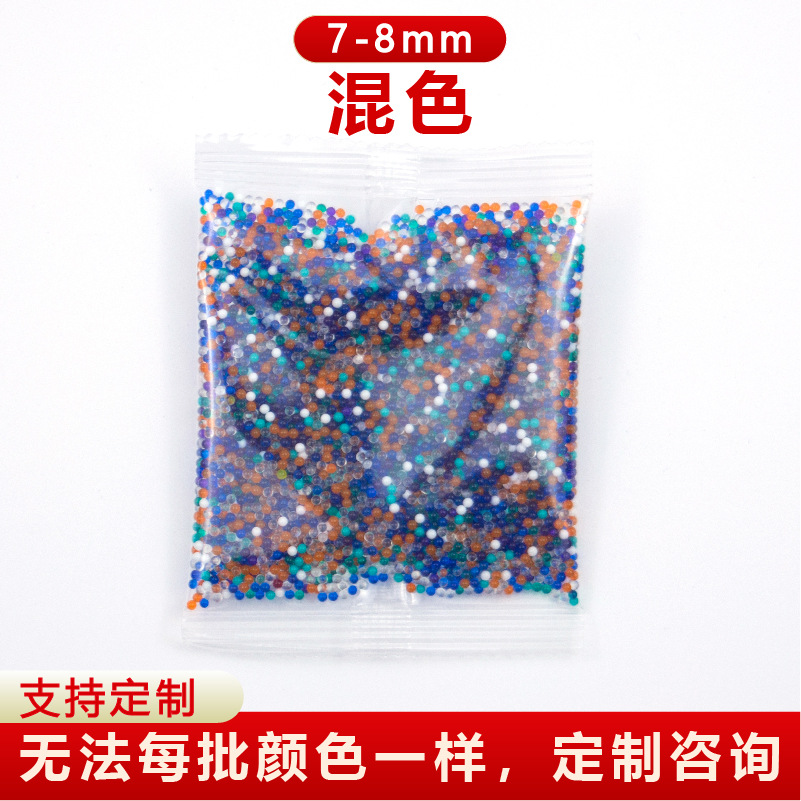 主图模板_画板 1 副本 7.jpg