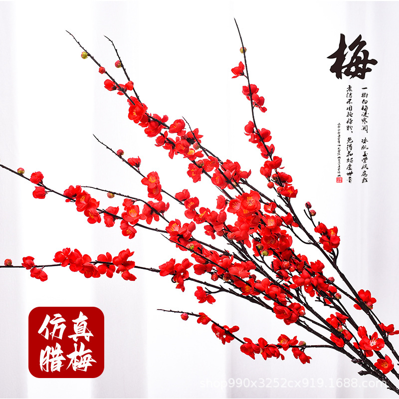 Plastic Artificial Plum Blossom Branches, Peach Blossom Dried Flowers, Fake Flower Bouquet for Living Room Vase Decoration, Indoor Home Decoration