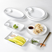 祥源美密胺餐具盘子商用双格小吃碟仿瓷饺子水饺盘酒店餐厅碟子