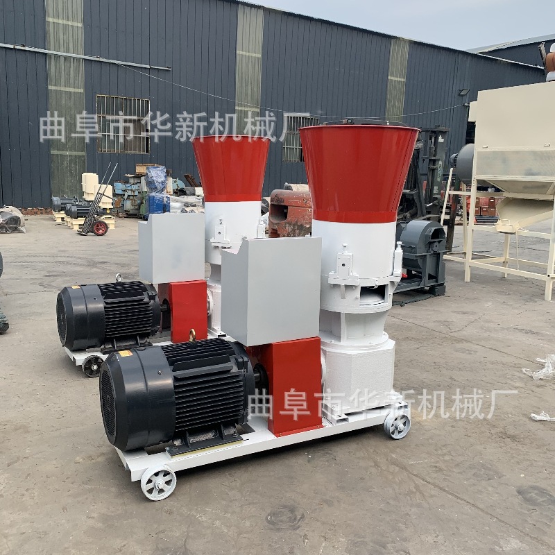 家用鸡猪饲料颗粒机干湿两用养殖打料机 小型饲料颗粒机设备