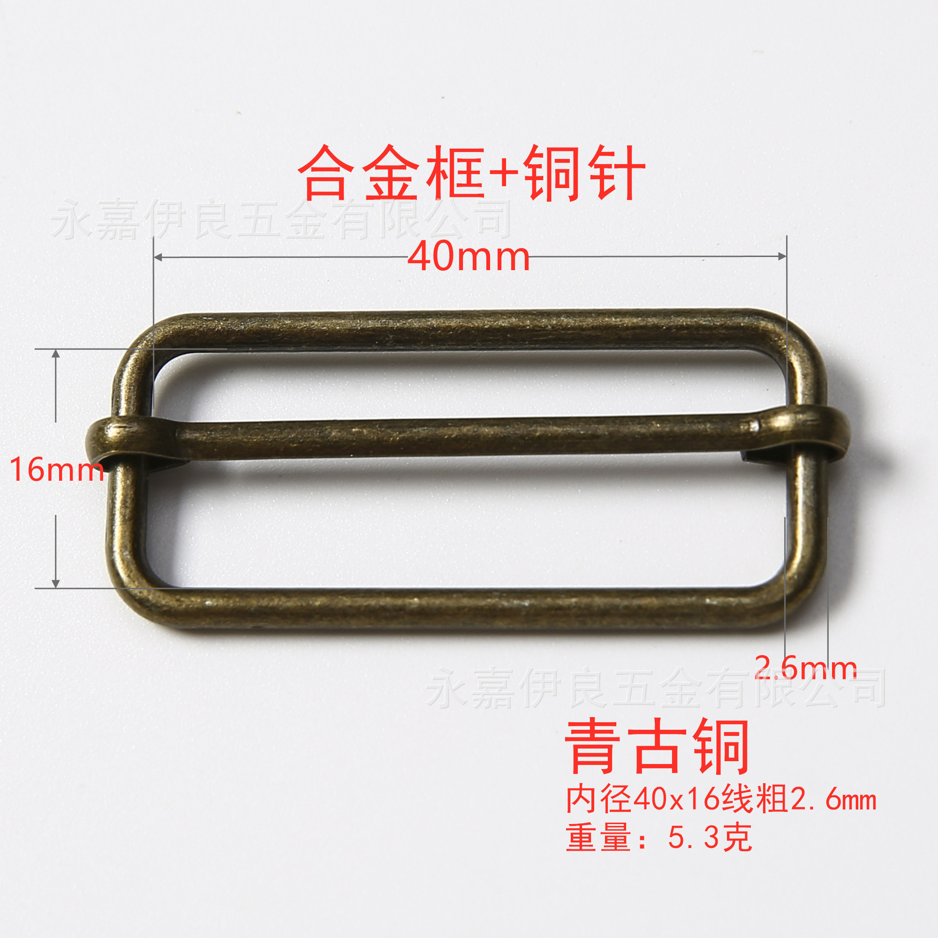 Venta directa de fábrica de hebillas metálicas en forma de D en stock, hebillas ajustables de acero inoxidable, nuevas hebillas de tracción, hebillas de tres niveles de cobre, hebillas de alambre de hierro. image 112